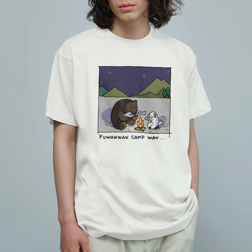 いぬのキャンプイヌ オーガニックコットンTシャツ