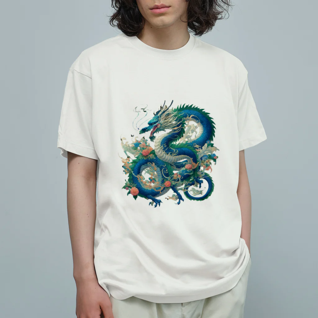 百花の碧龍 Organic Cotton T-Shirt