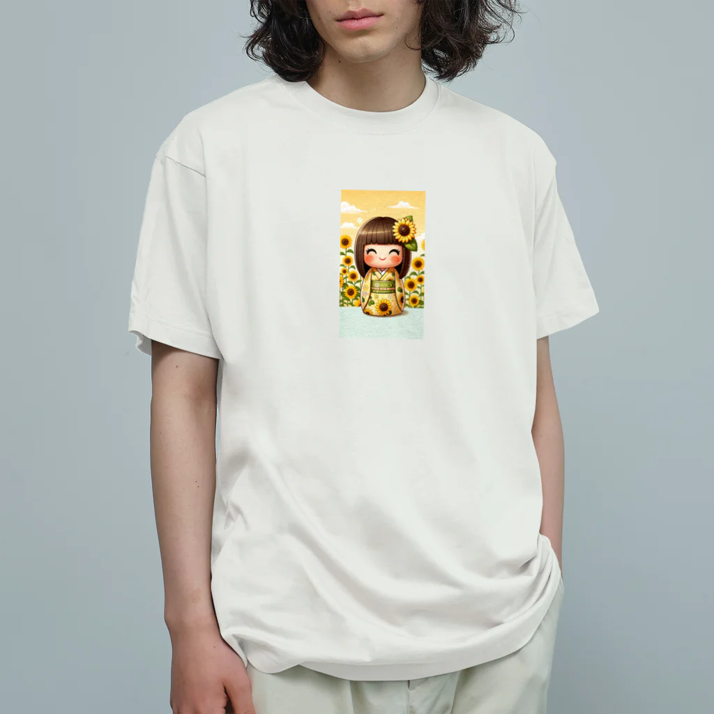 ぷぷオレンジの向日葵こけしちゃん オーガニックコットンTシャツ