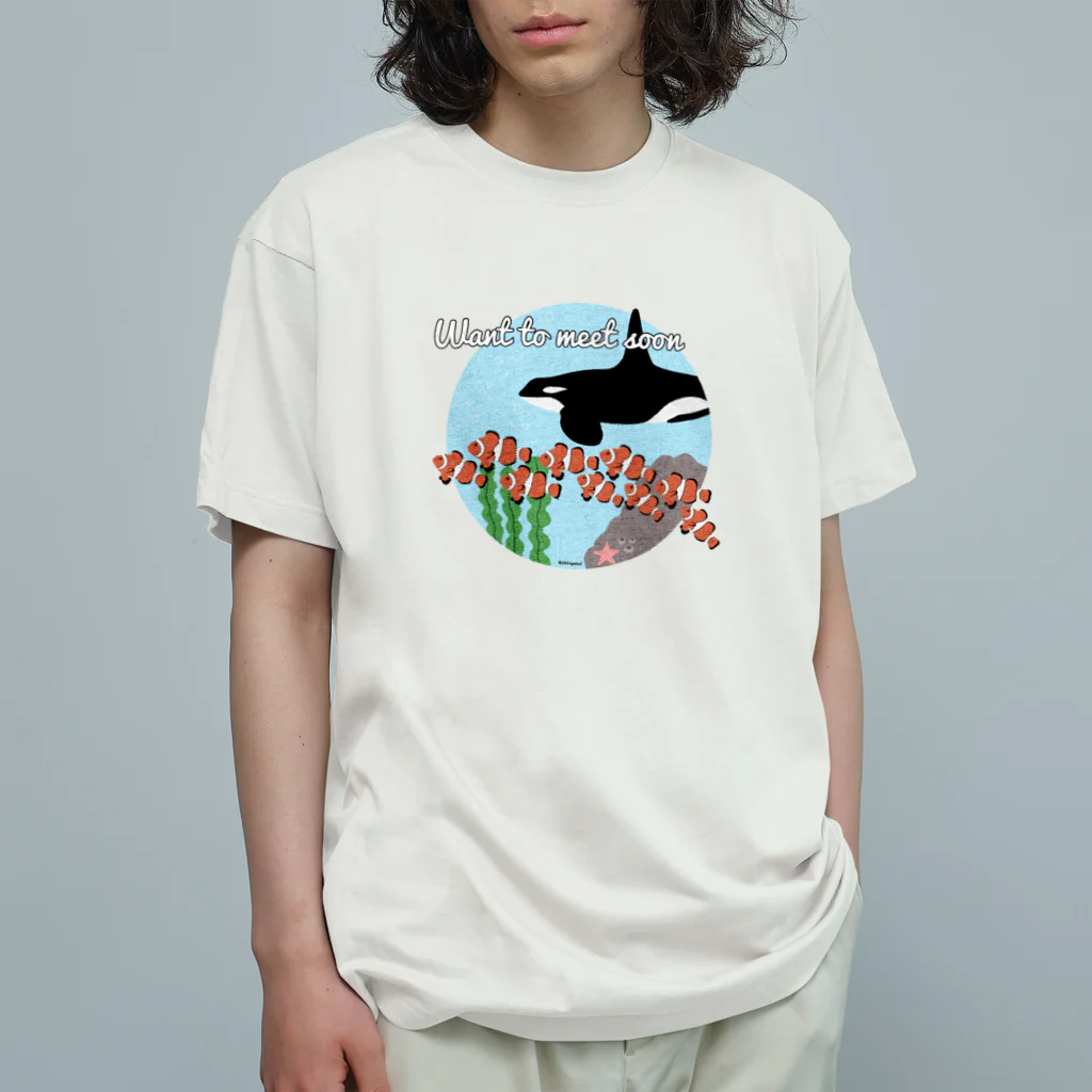 Storm's ShopのWant to meet soon オーガニックコットンTシャツ