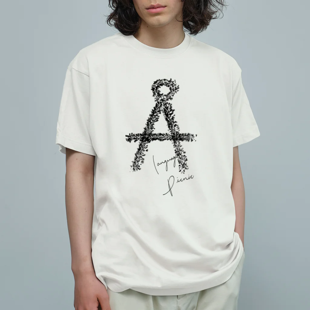 language and people のA オーガニックコットンTシャツ