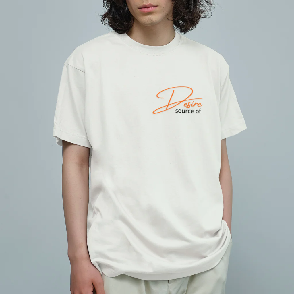 feelingのあなたの情熱 オーガニックコットンTシャツ