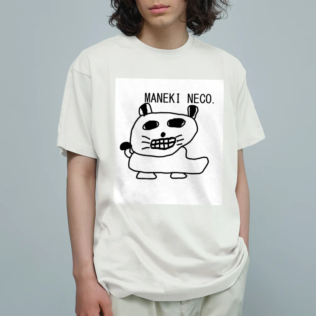 HADAKAGEKKO(WEEP＆TAKE)のMANEKINECO EGOKOROKAIMU オーガニックコットンTシャツ