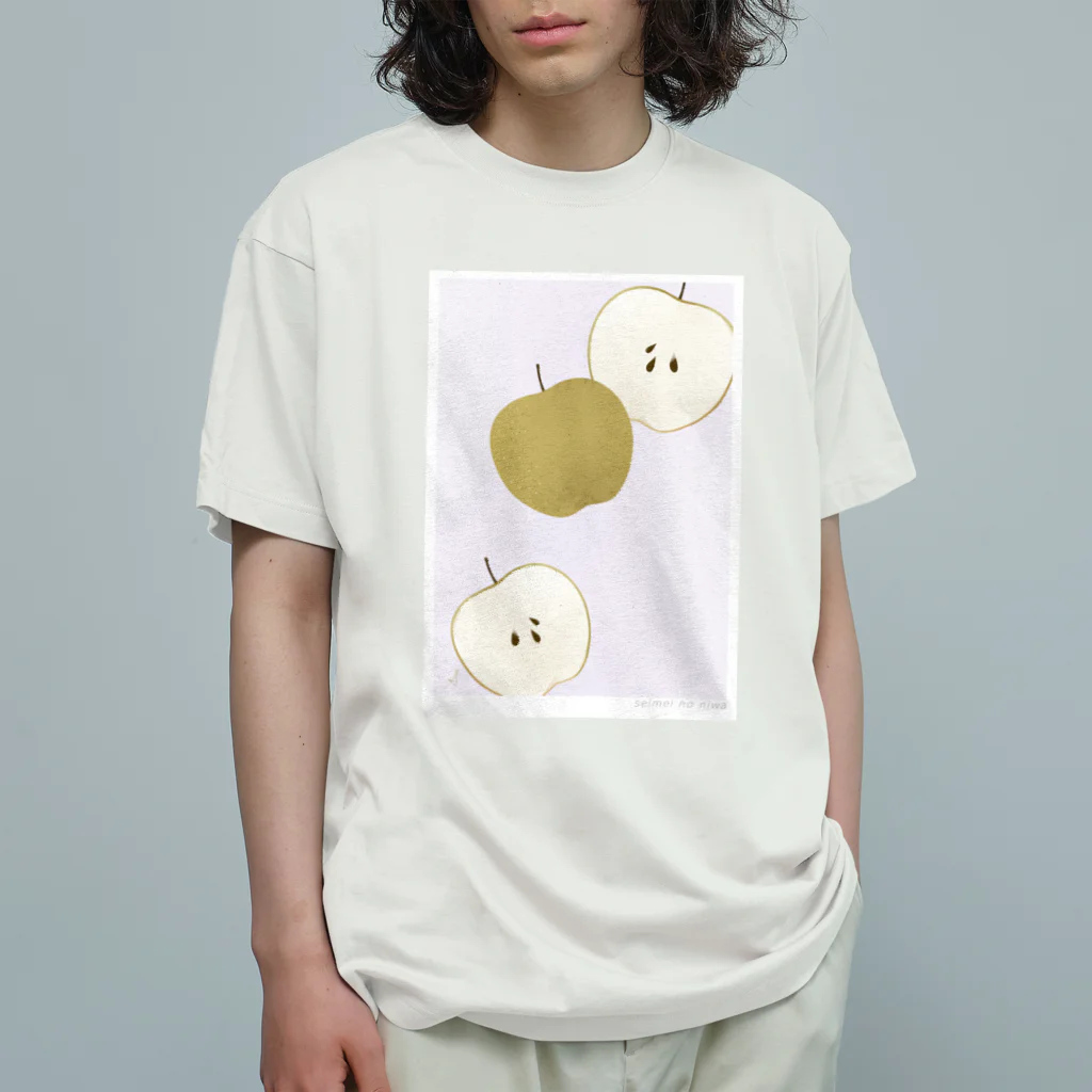 セイメイのにわの季節の香り_梨(薄桃色) Organic Cotton T-Shirt