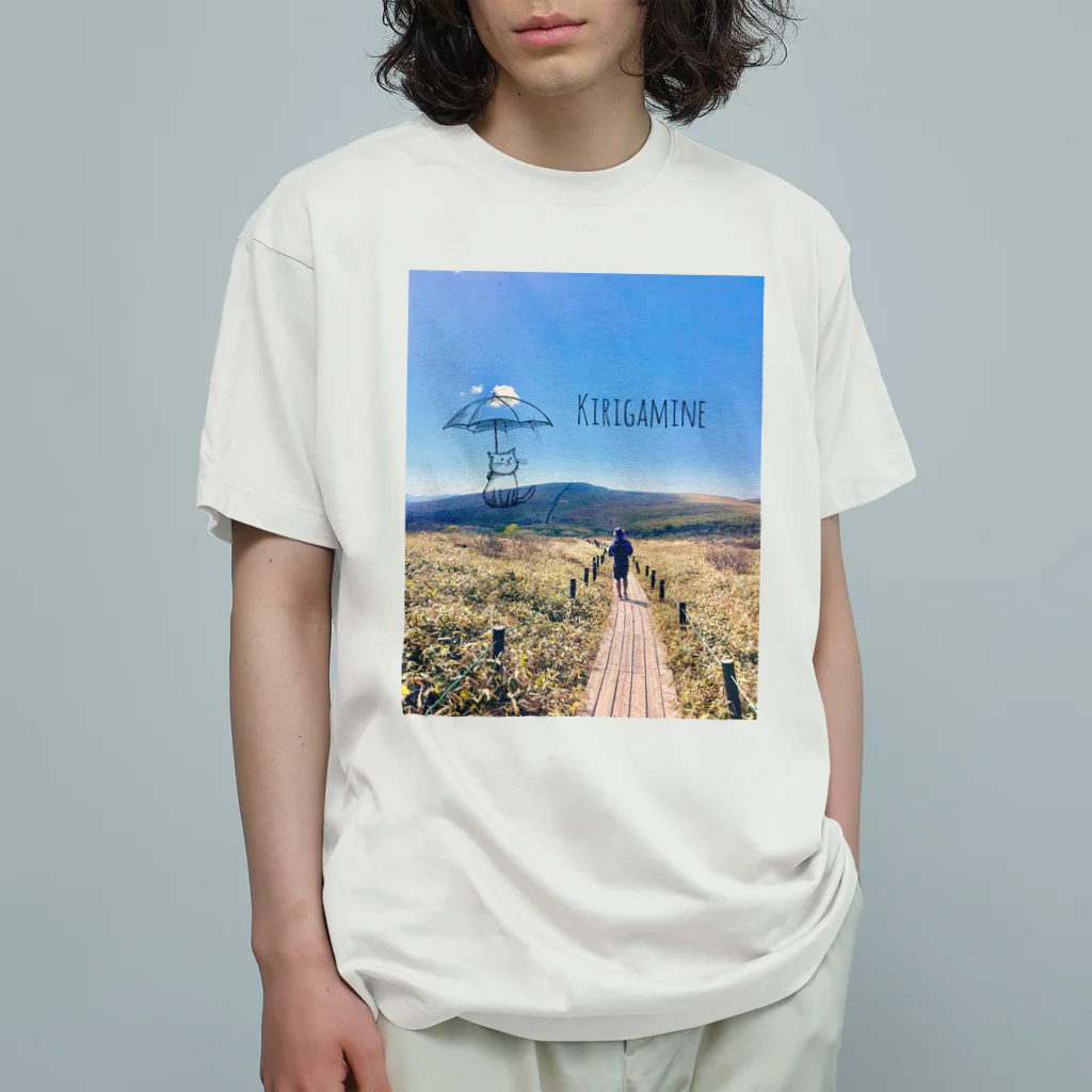 くしゃくしゃブルドッグの山絵 百名山 ネコと霧ヶ峰 オーガニックコットンTシャツ