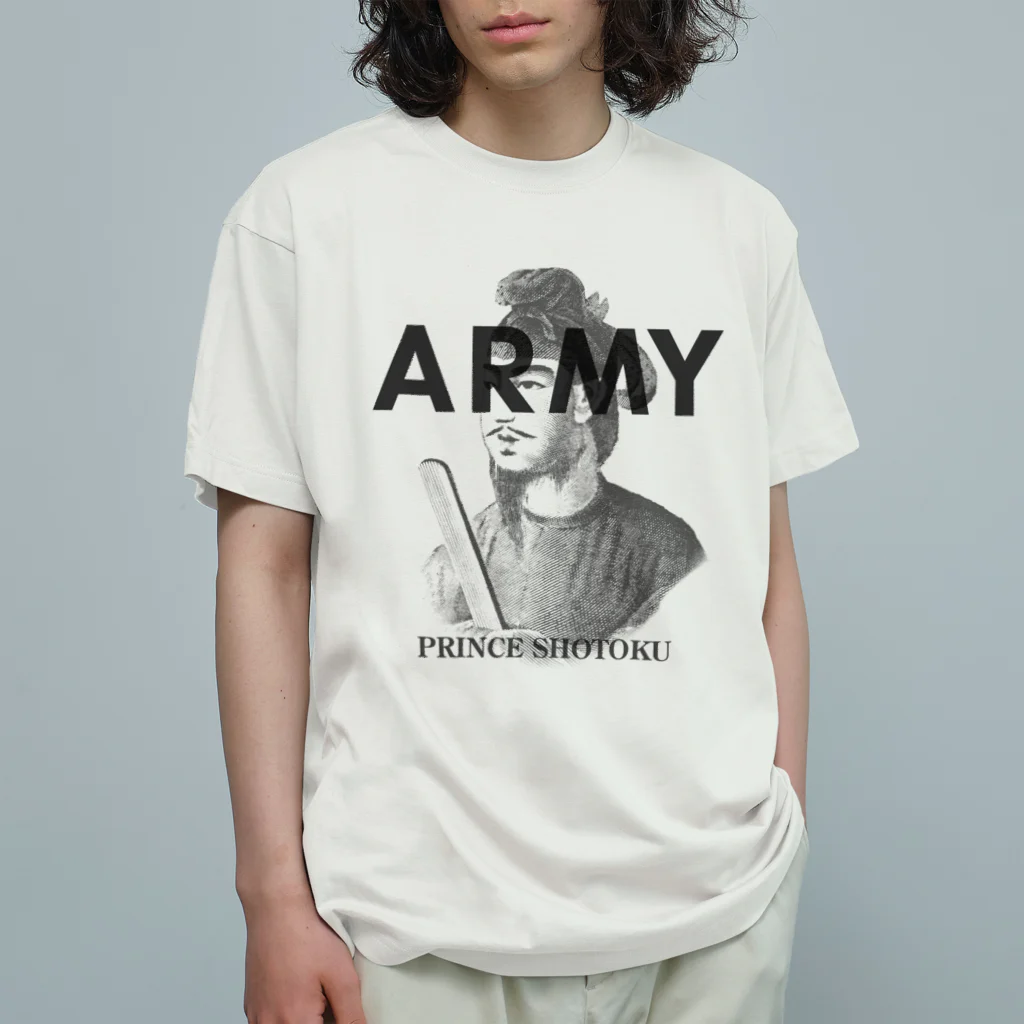 部屋とデニムとわたしのU.S.ARMYな聖徳太子さん オーガニックコットンTシャツ