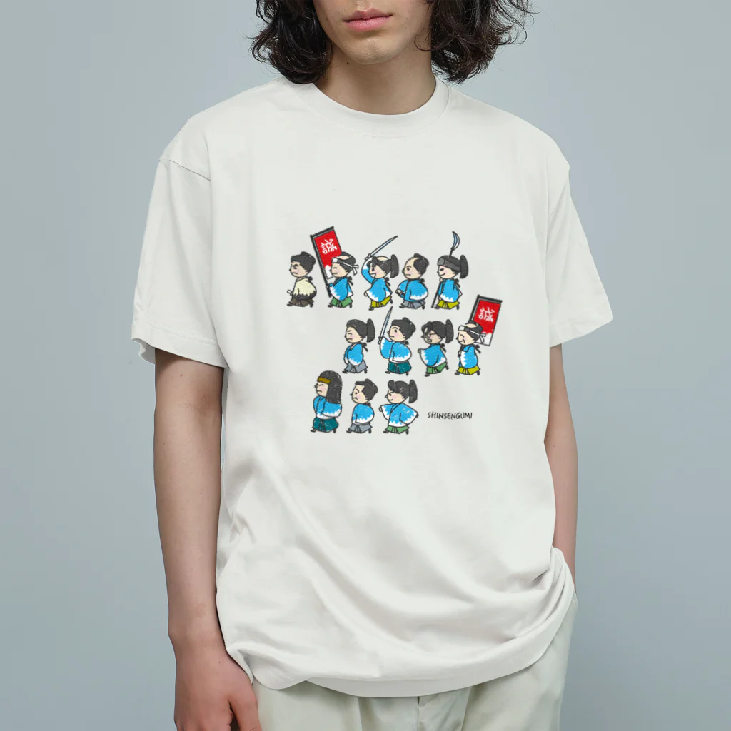 reiseidoの新選組隊士旗赤 Organic Cotton T-Shirt