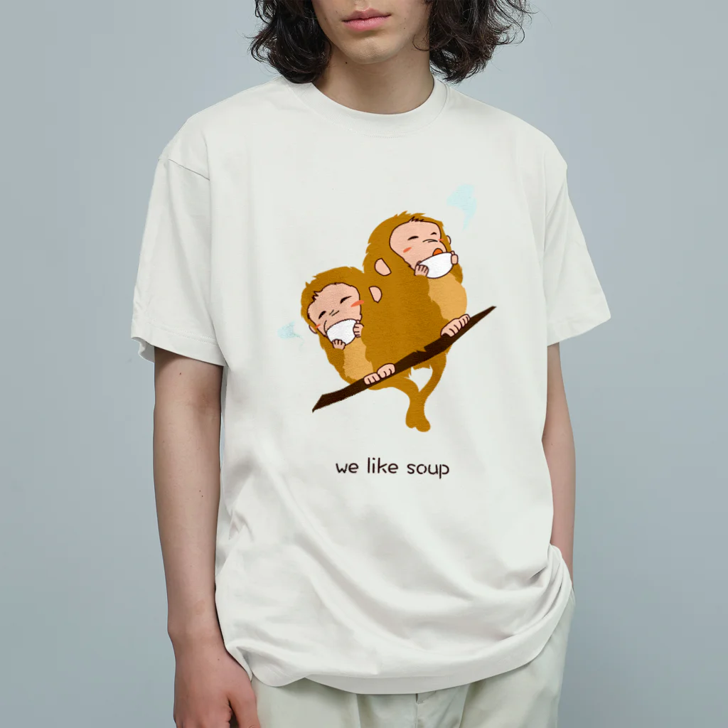 スタジオ靴跡のほっこりサル Organic Cotton T-Shirt