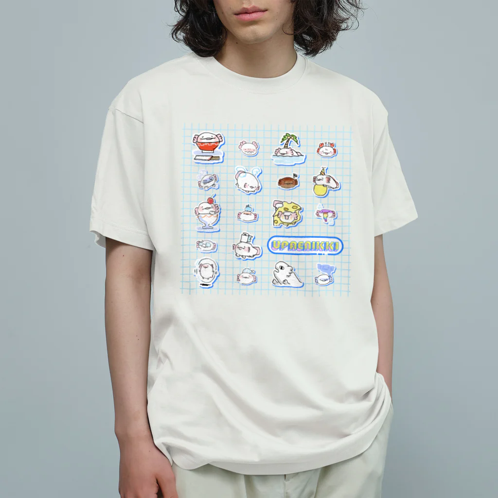 はかなシのうぱえにっき「毎日」しろver. オーガニックコットンTシャツ