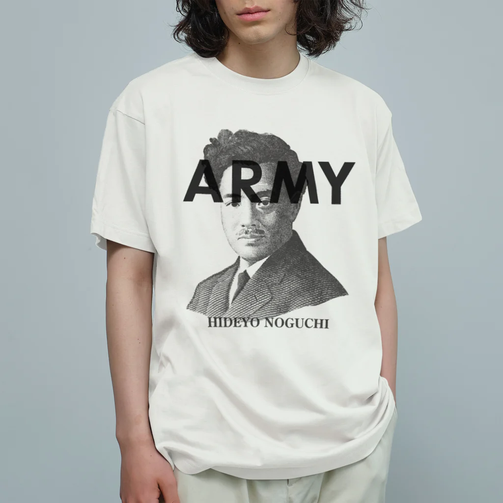 部屋とデニムとわたしのU.S.ARMYな野口英世さん オーガニックコットンTシャツ