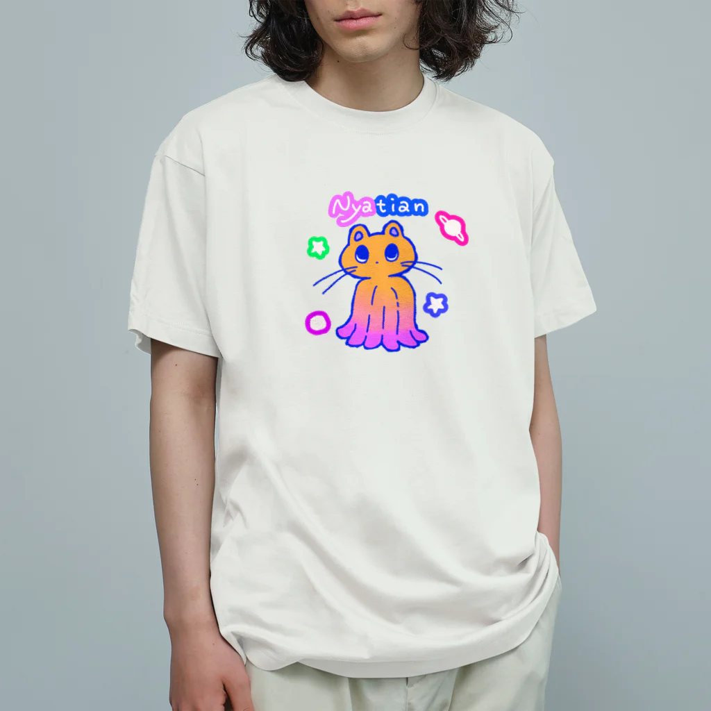 猫野尻尾のねこ火星人 オーガニックコットンTシャツ