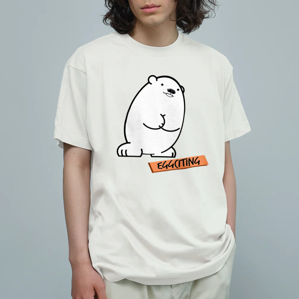 ほかほかしろくまのあったかざっかやのエッグシャンなしろくま オーガニックコットンTシャツ