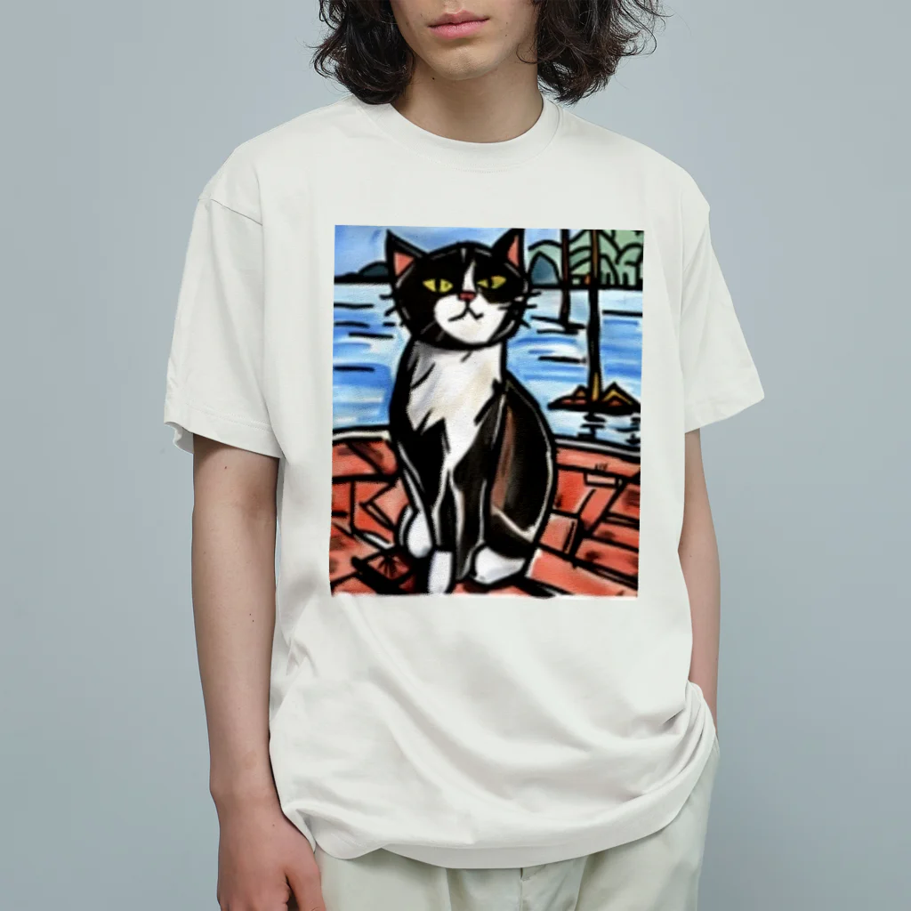 Ppit8のほら、この場所がいい風がくるよ！ Organic Cotton T-Shirt