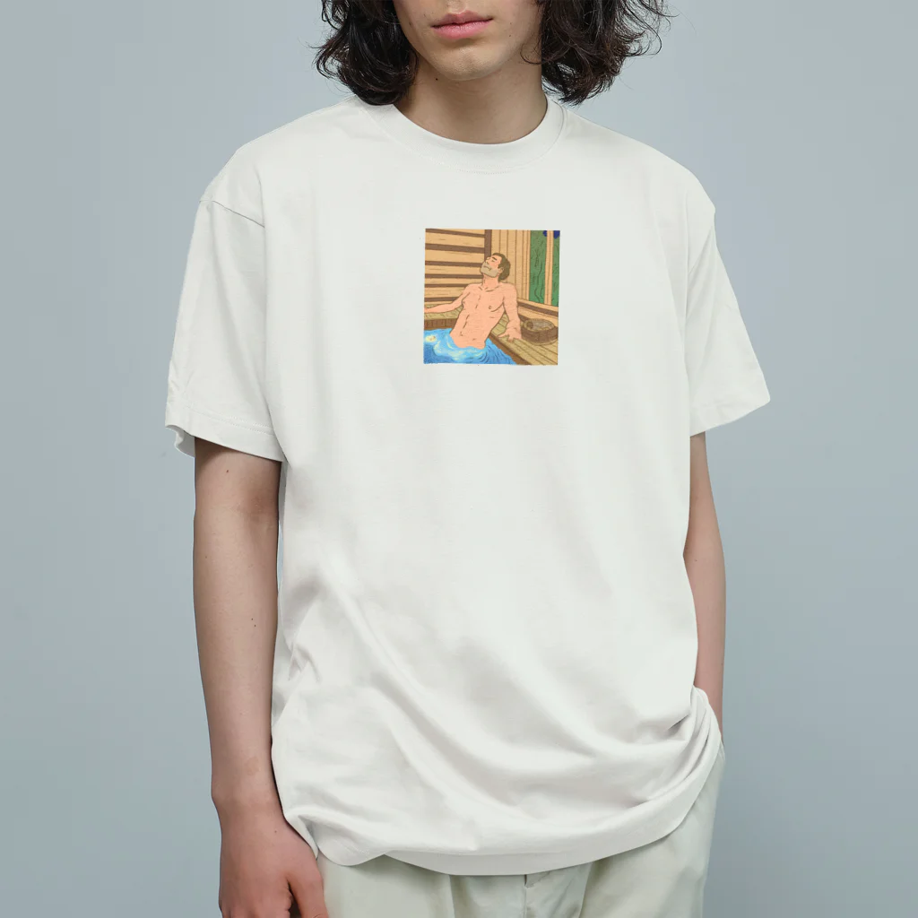 至高の領域のととのうおじさん オーガニックコットンTシャツ