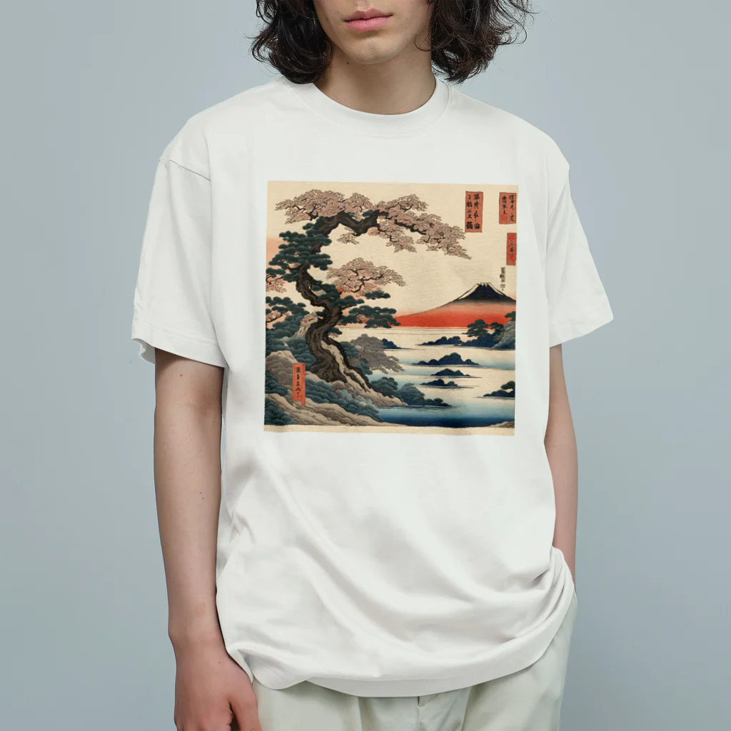 8890の浮世絵 オーガニックコットンTシャツ