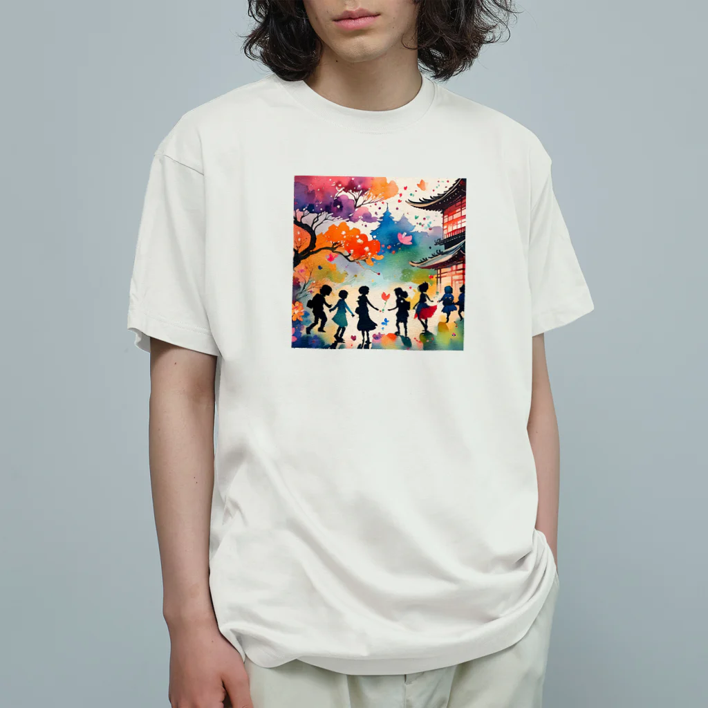 uemurachizzの桃源郷の遊び場 オーガニックコットンTシャツ