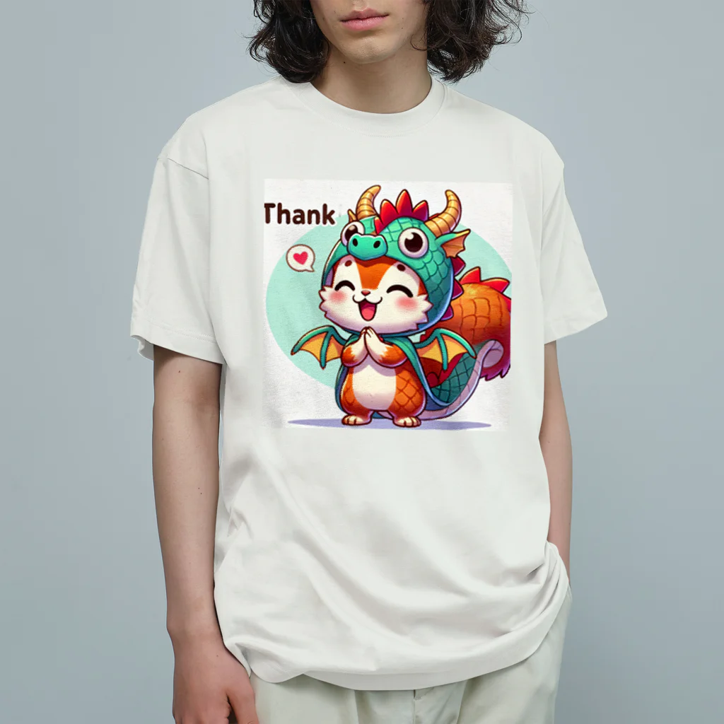 一番星のかわいいドラゴンコスチュームのリス オーガニックコットンTシャツ