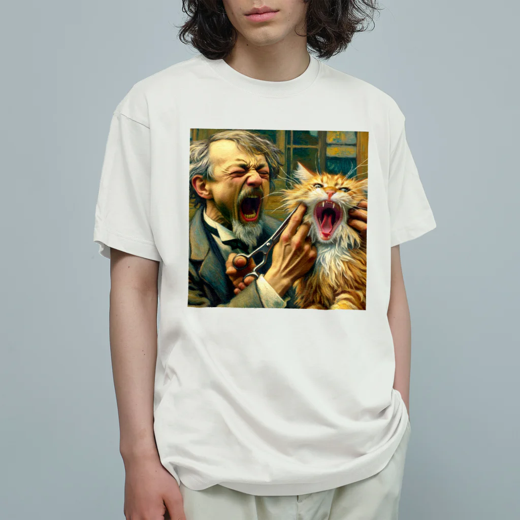 Vibraphoneの飼い主と猫の叫び オーガニックコットンTシャツ