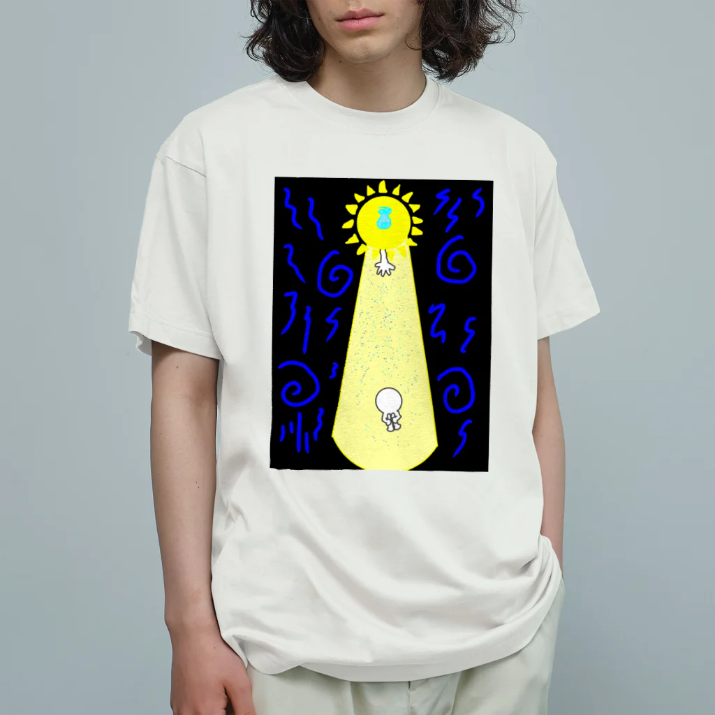 えむちゃんの部屋の救いの手。 Organic Cotton T-Shirt