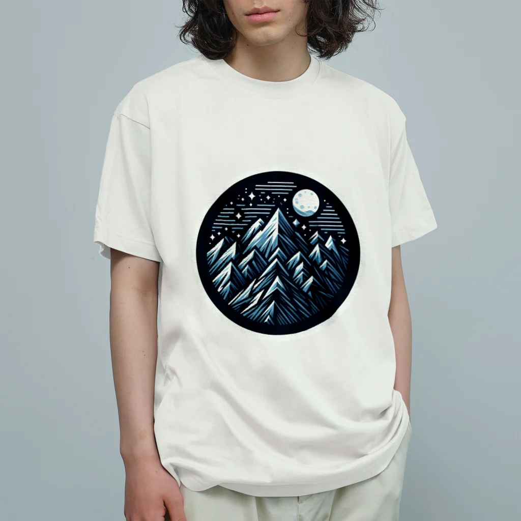 psychedelic mountainのmountain Organic Cotton T-Shirt