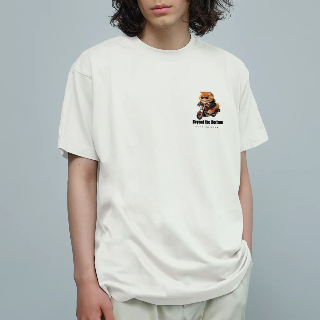 yuruTの地平線の彼方へ飛ぶにゃ Organic Cotton T-Shirt