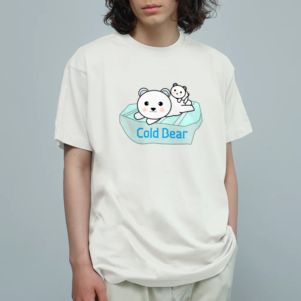 chicodeza by suzuriのひんやりしろくま Organic Cotton T-Shirt