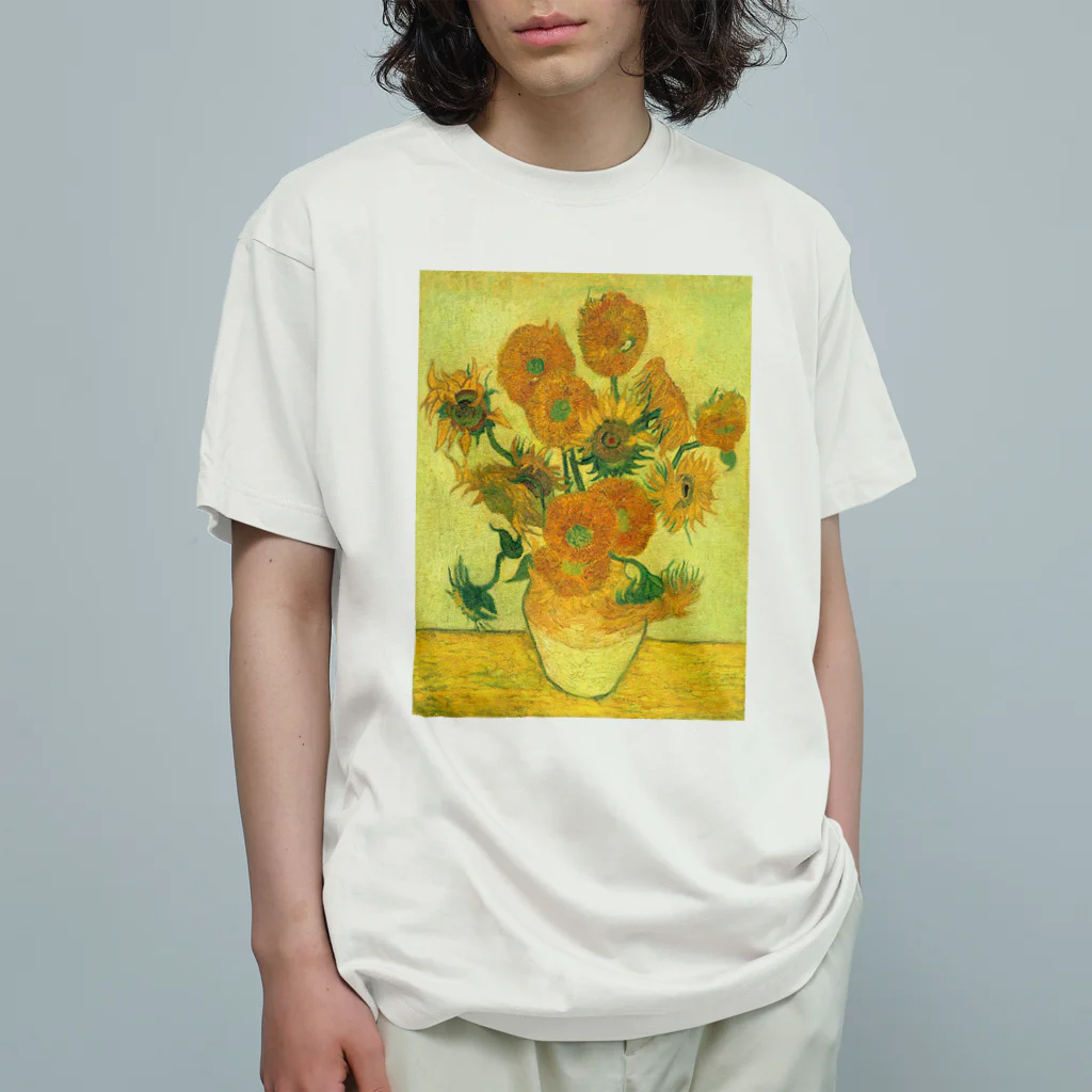 ryoryoの「ひまわり」ゴッホ　Vincent van Gogh / Sunflowers オーガニックコットンTシャツ