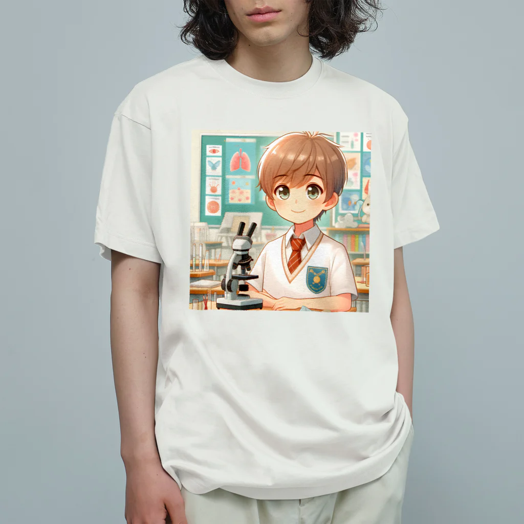 可愛い男の子イラスト販売所　By,keicyanの男の子　中学1年生　科学部 Organic Cotton T-Shirt