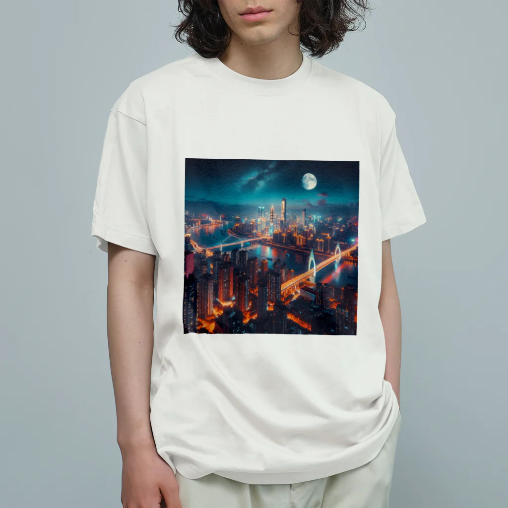 Teesignsの月夜に輝く未来都市 Organic Cotton T-Shirt