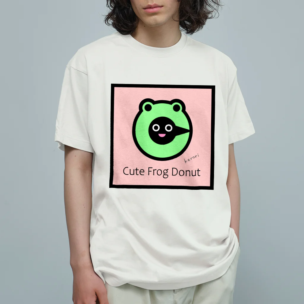 雑貨屋kerori(ザッカヤケロリ）のCute Frog Donut（キュートフロッグドーナツ） Organic Cotton T-Shirt