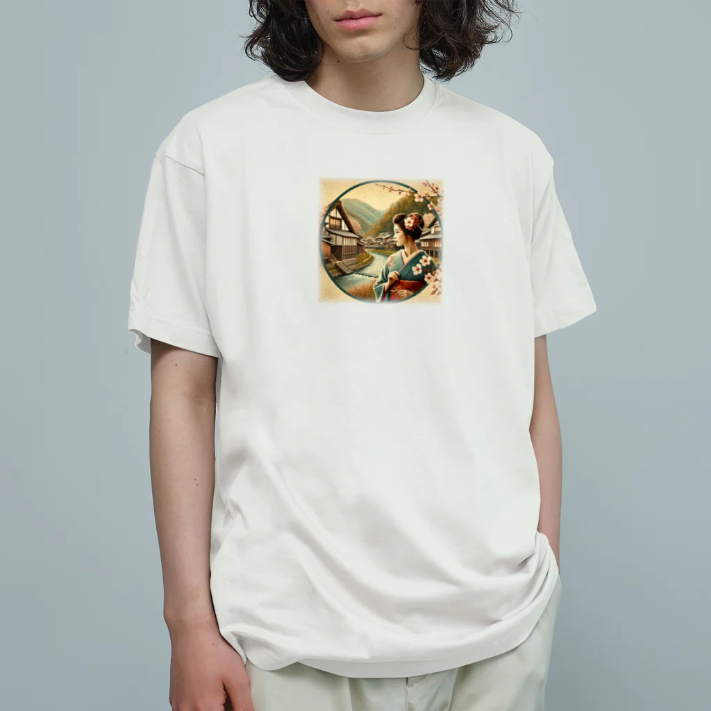 CHOCOLATEAの「静寂の古里」 Organic Cotton T-Shirt