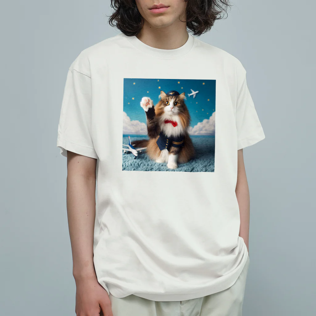 sophie138の猫の客室乗務員 Organic Cotton T-Shirt