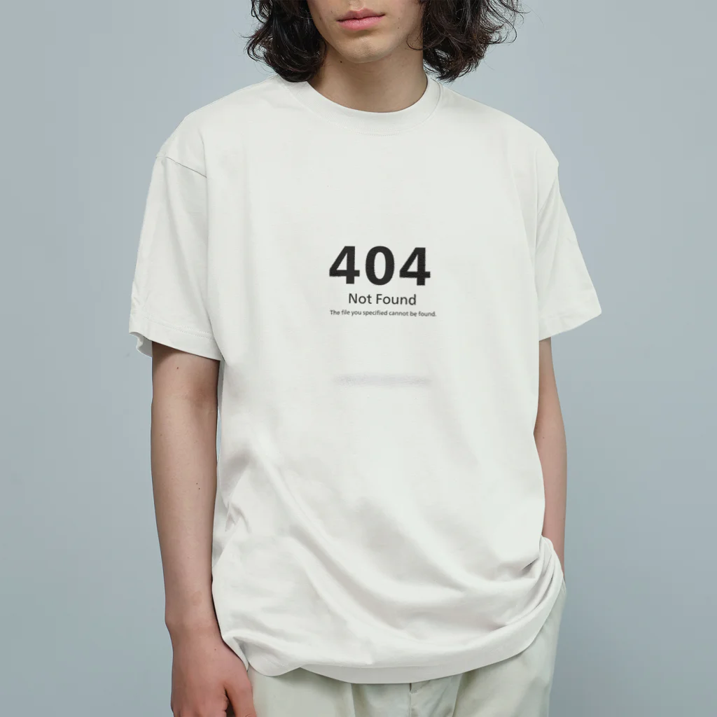 I am ＊の404 Not Found オーガニックコットンTシャツ