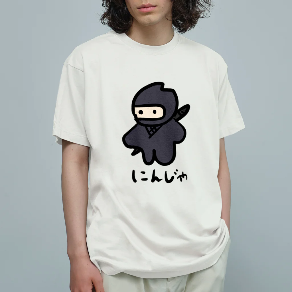 chicodeza by suzuriの忍者さん Organic Cotton T-Shirt