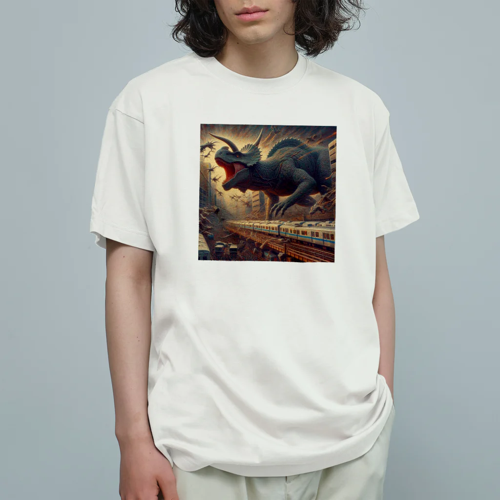 やるか、やらぬか？本人次第の恐竜にはなれなかった Organic Cotton T-Shirt