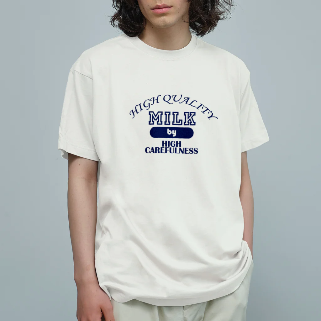 牛のTシャツ屋の細心の注意による高品質な牛乳（青） オーガニックコットンTシャツ
