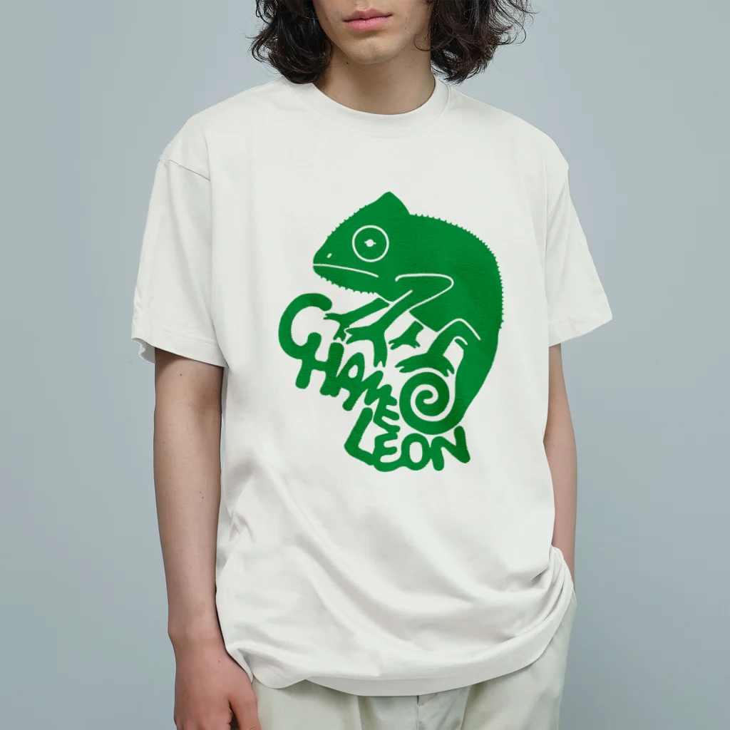 すとろべりーガムFactoryのカメレオン オーガニックコットンTシャツ