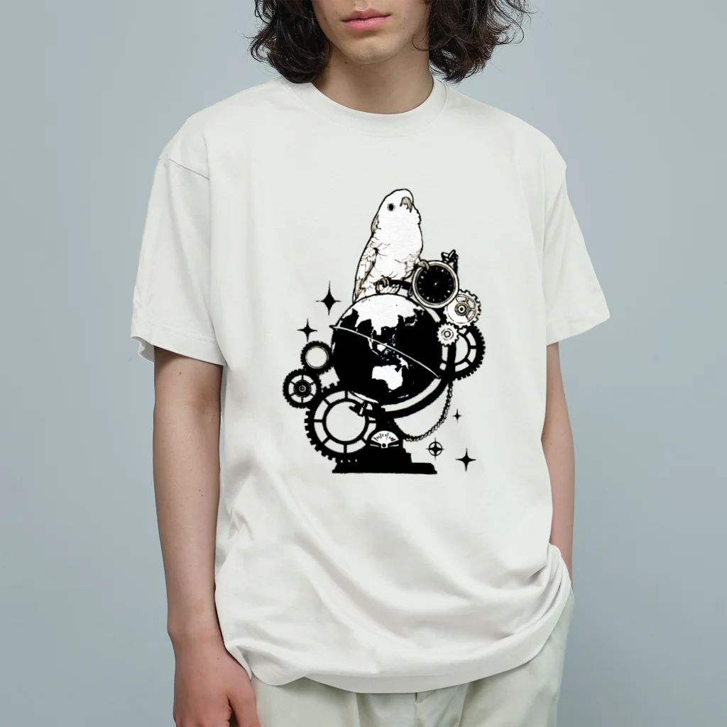 ろう飼い主のオウムと地球儀 Organic Cotton T-Shirt