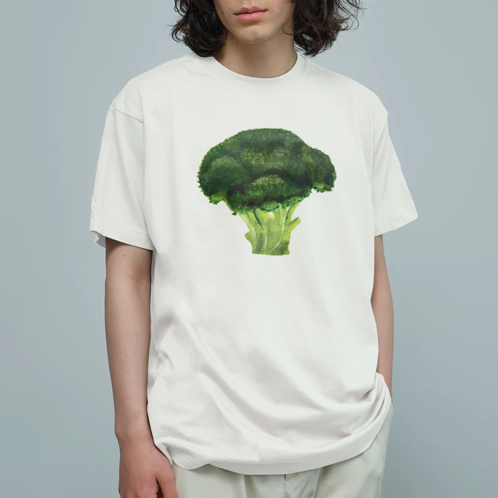 やなぎのI love ブロッコリー Organic Cotton T-Shirt