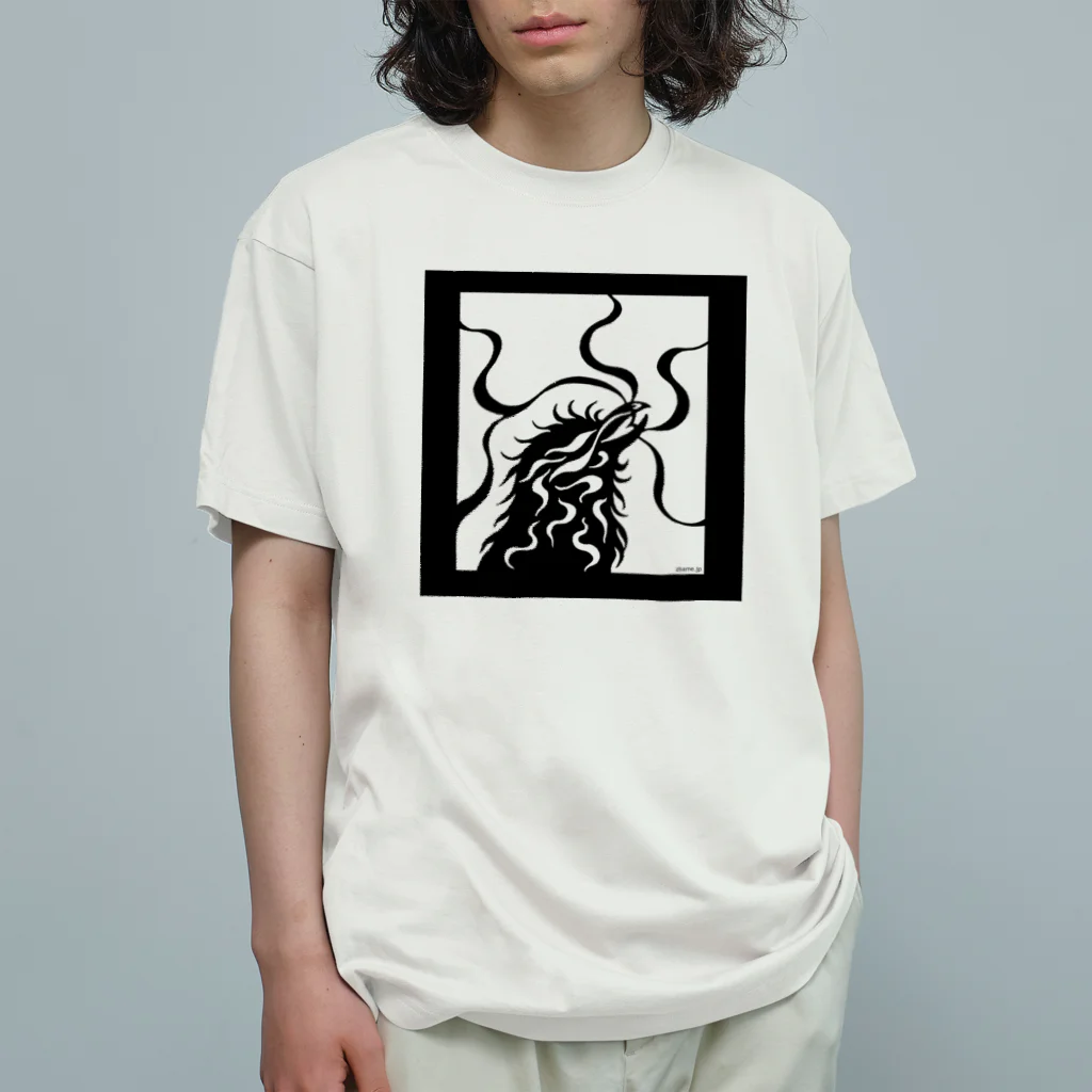 ツバメ堂のカラス（モノクロ） Organic Cotton T-Shirt
