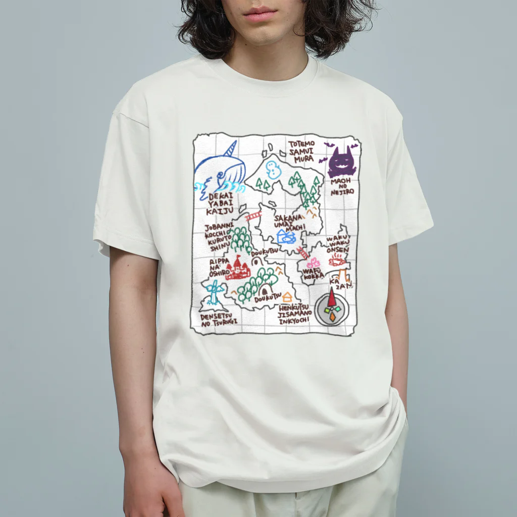 あべのぼうけんの地図(白) オーガニックコットンTシャツ