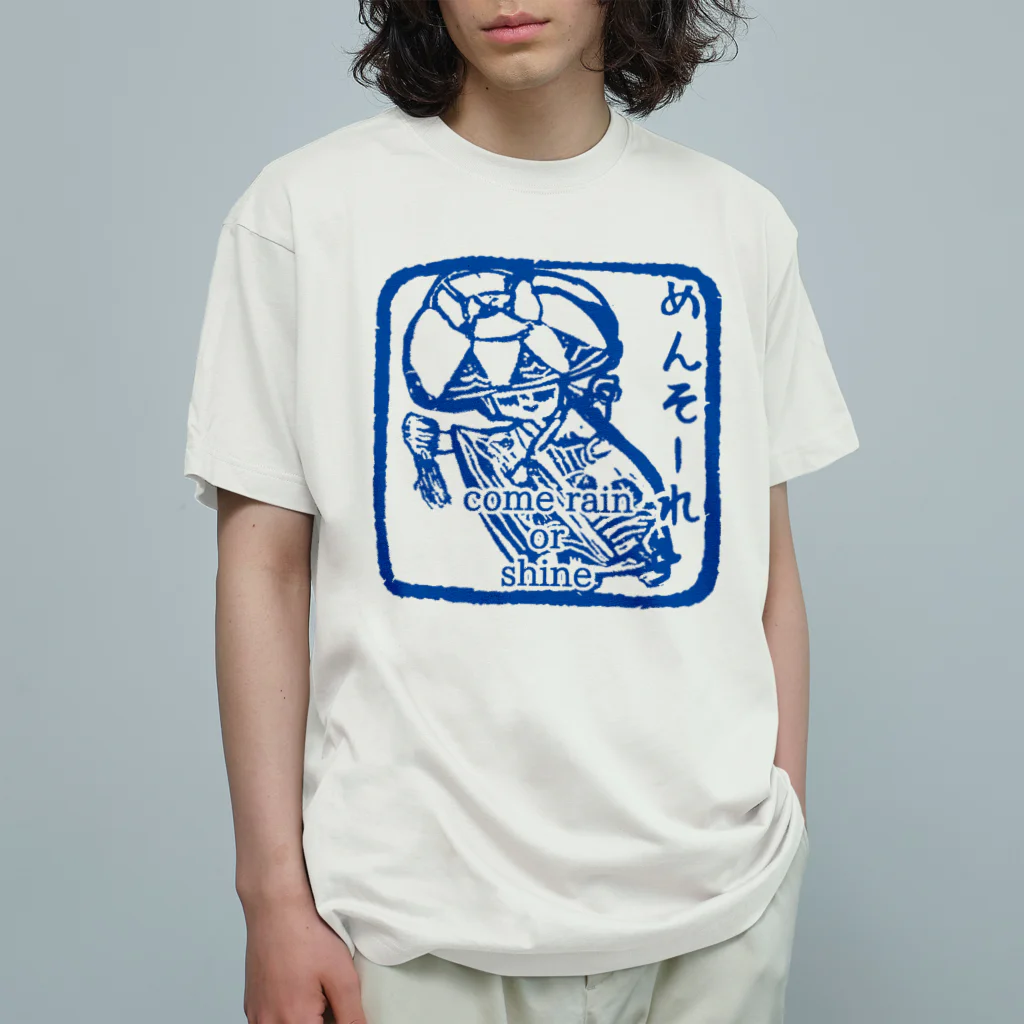 yukino-hiのめんそーれ沖縄 オーガニックコットンTシャツ