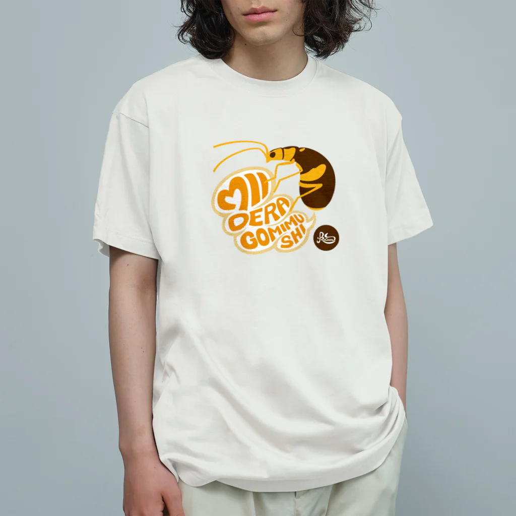 kocoon（コクーン）のミイデラゴミムシ オーガニックコットンTシャツ