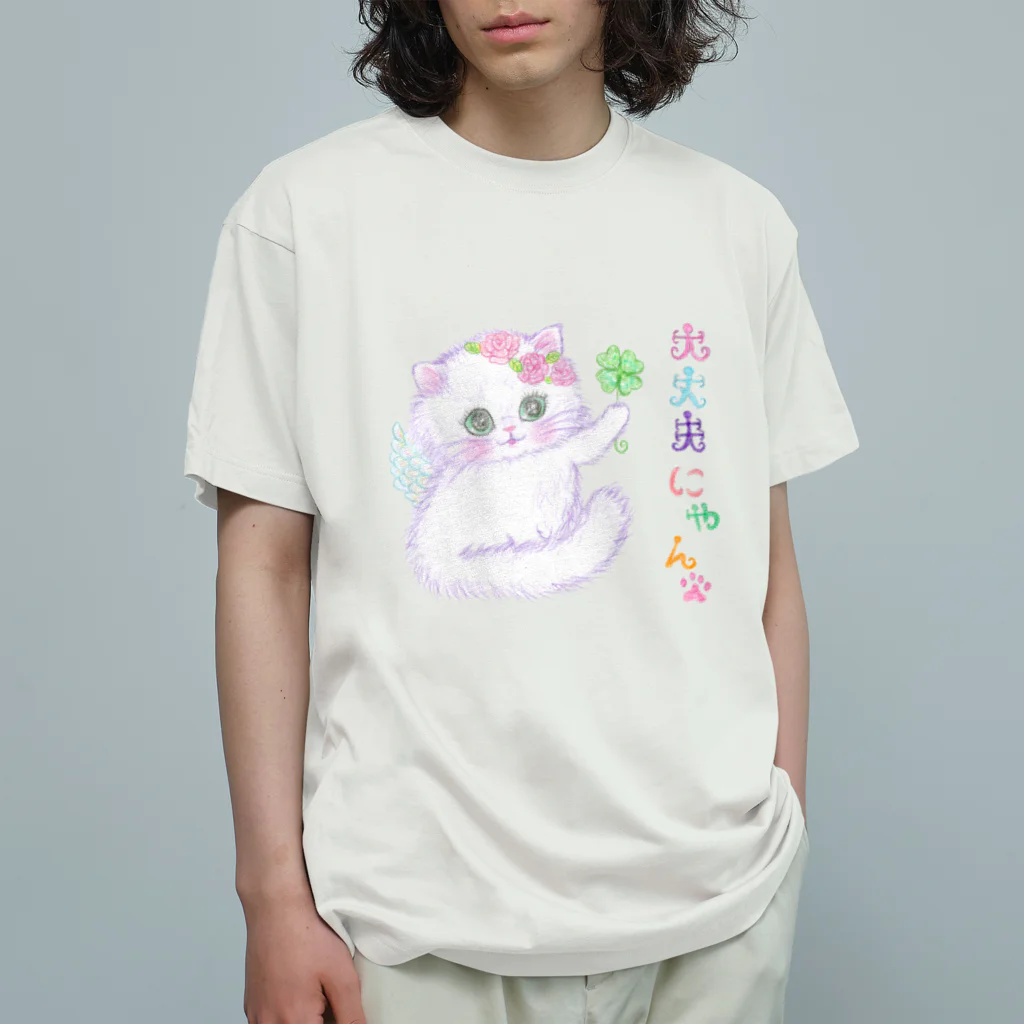 メルティカポエミュウのみーしゅか(せなかに天使の羽) オーガニックコットンTシャツ