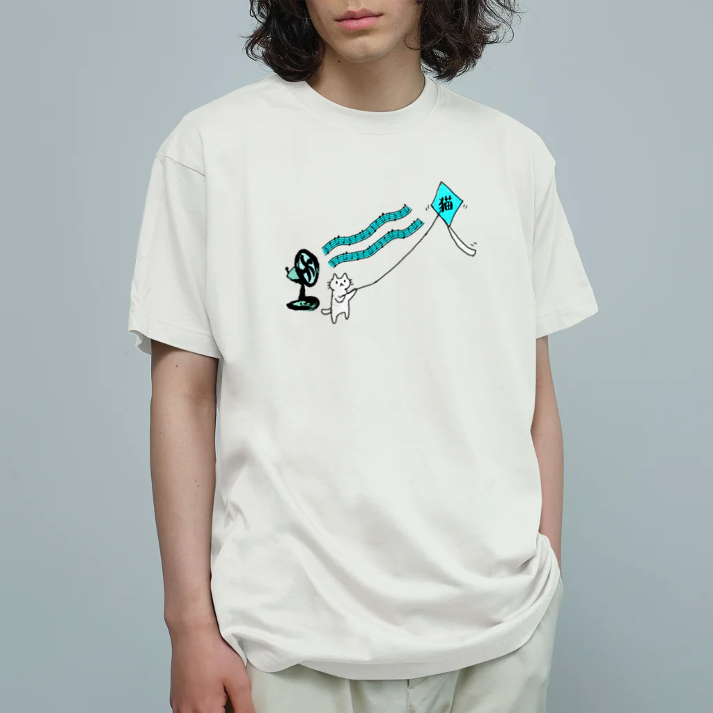 ひよこねこ ショップ 1号店の夏の凧揚げ Organic Cotton T-Shirt