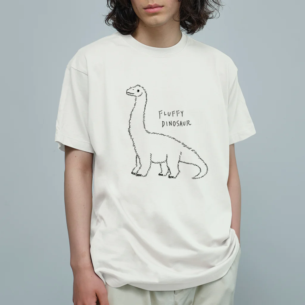 あおきさくらのふわふわ恐竜 オーガニックコットンTシャツ