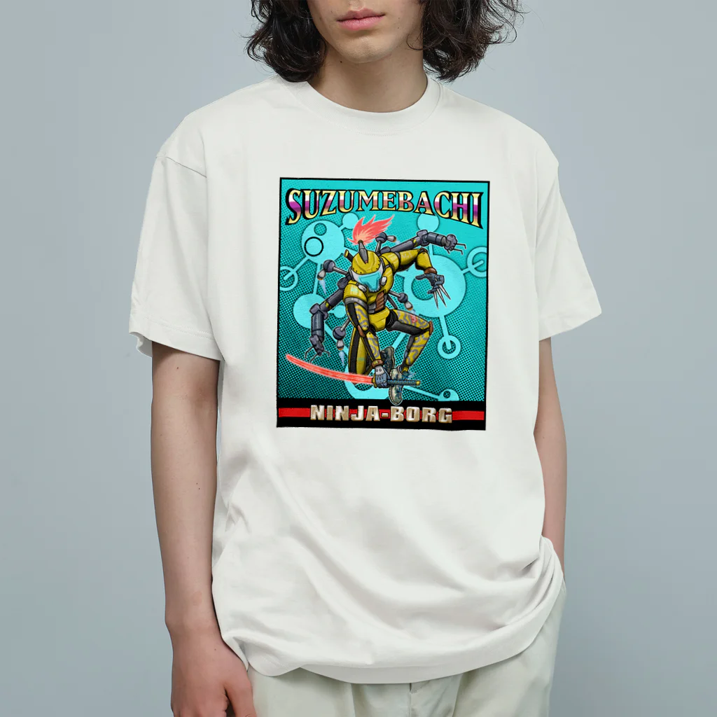 nidan-illustrationのSUZUMEBACHI -NINJA BORG- オーガニックコットンTシャツ