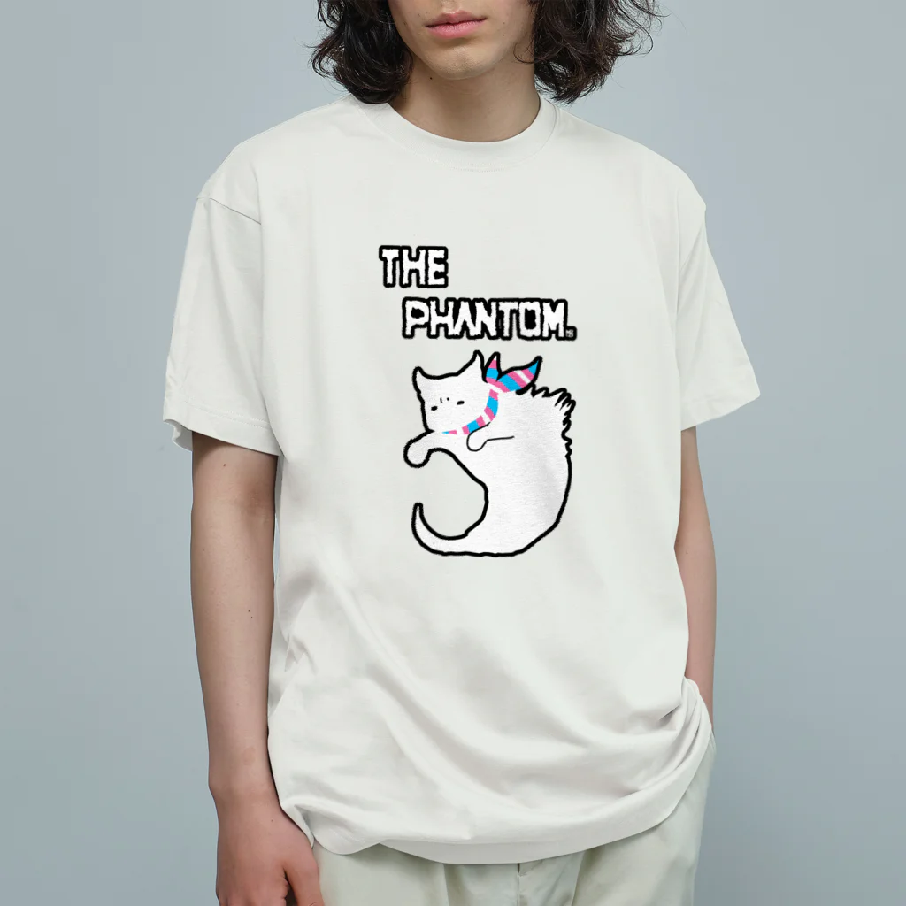 無真獣73号の彷徨える白い亡霊の服 Transgender Pride Colors Organic Cotton T-Shirt