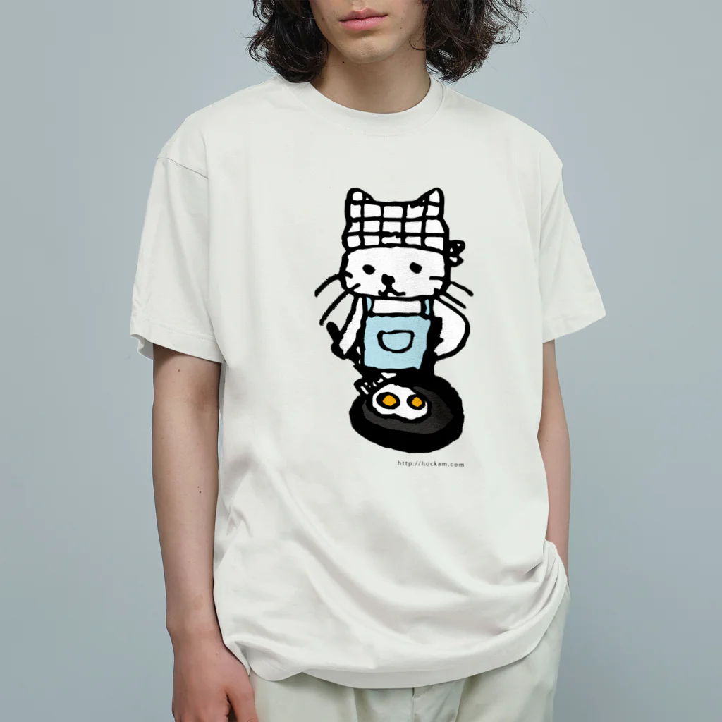 ほっかむねこ屋（アトリエほっかむ）のめだまやきやくねこ Organic Cotton T-Shirt