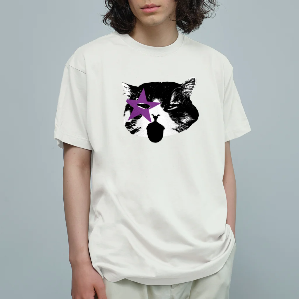 むぎみそ商店のあっかんべー猫 Organic Cotton T-Shirt